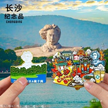 �������Lɳ�������ޏ��ҽ���´��Ժ�P�˹ų��Ą������N���μo��Ʒ