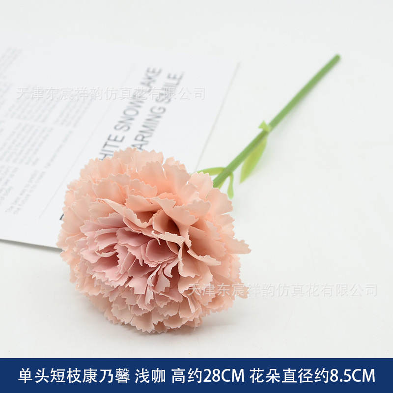 Clavel Artificial de Una Sola Rama de 8 cm de Seda para Bodas y Decoración del Hogar