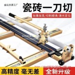 ��ש�и���Ƶ��ֶ�1.6���Ƶ�1.8�׵�ש��ש���Ƶ����۵���ש�ƻ�