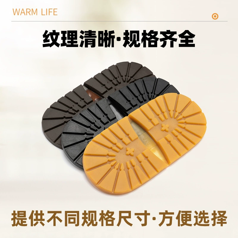 Оптовая продажа Ремонт обуви Материал для ремонта Кожаная обувь Обувь для ремонта подошвы Износостойкая кожаная обувь на каблуке Goodyear Wing Shoes