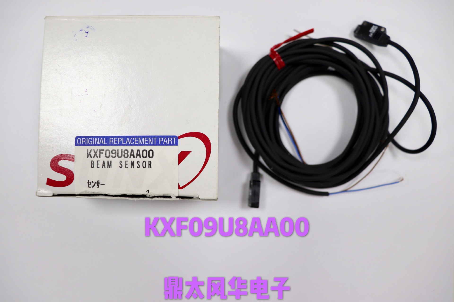 SMT配件CM402感应器KXF09U8AA00/N310EX13EA，需议价=JMZ