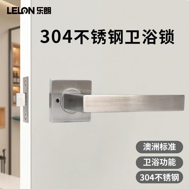 Cerradura de baño de acero inoxidable 304 americana transfronteriza Cerradura de privacidad de baño australiana Cerradura de puerta de pasillo de una sola lengua universal