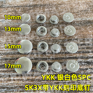 YKK�~��SK3Xƽ���ĺϿ� ˮ�ݼ~���۹��ּ~�ĺϿ��y�׎�YKK��ӡ��