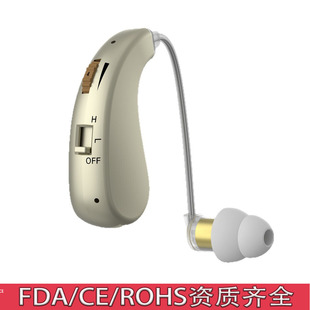 Hearing Aid Rechargeable Single Ear