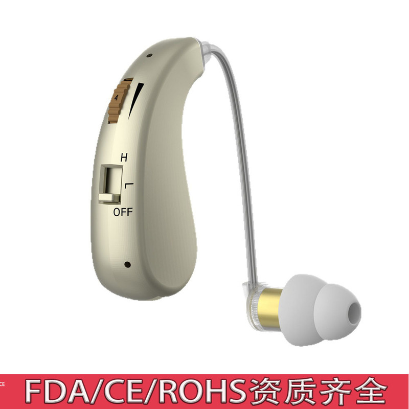補聴器 充電式片耳|undefined
