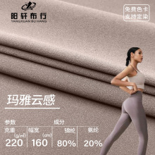 luluͬ���٤�˶������� �Ƹ�˫�沼��220g�������浯���˶�����