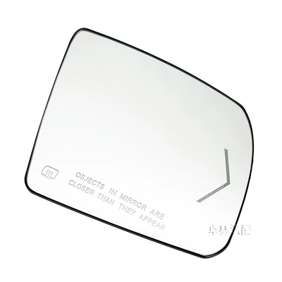 Car mirror 07-20 Reversing Mirror Rearview Mirror