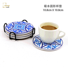 ����������ˮ�մɱ��| ���ظ���豭�| �羳С�YƷ���Ʊ��|�ͱP�|