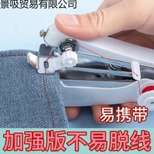 ��yʽ�ք�����΢�Ϳp�x�C�����ֳֺ��׿p�·���������С�Ͳÿp�C