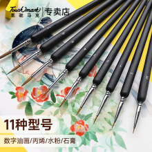 �Ǻ������P�ؼ����P���b�L��ܛ�^ë�P��߅���չ��P��ϩ���������P