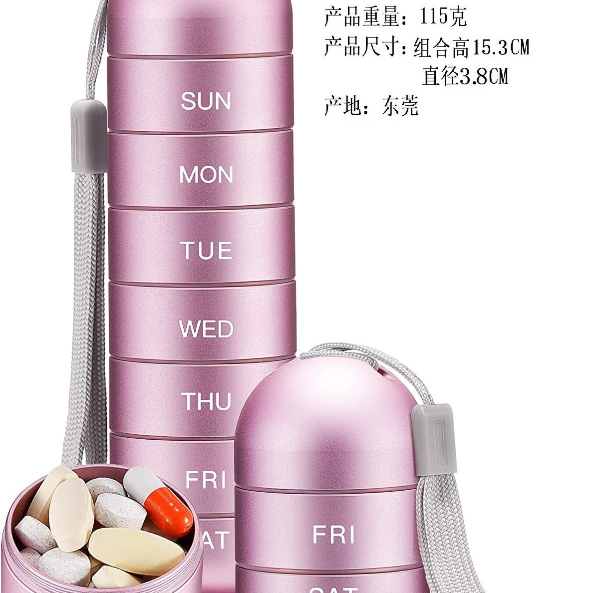 Caja de medicina portátil de metal para una semana de viaje japonés ancianos conveniente sellado pequeña botella de medicina caja de medicina portátil de almacenamiento image 23