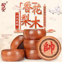 }Ї㻨ľ̴ľЇ徒黨ľ