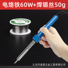 ���a�z�h���͜ؼ��ú�������o�U������о1.0mm0.8mm���Ӿ�����F