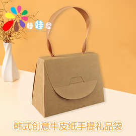F137批发纸盒印刷logo白色小盒子创意牛皮纸礼盒糖盒包装礼品袋