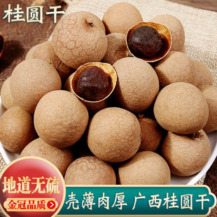 ��؛���A��500g������۸ɏV�������خa��؛���A��ɷǟo�˟���