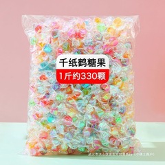 千纸鹤糖果批发果味硬糖七夕节日礼物喜糖送礼盒休闲糖小糖果批发