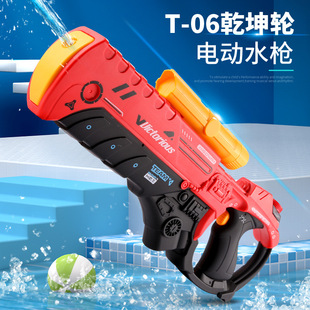 ��ͯ���e늄��B�lˮ����߸߉�������h��ˮ����ˮ�̑�ˮ������l