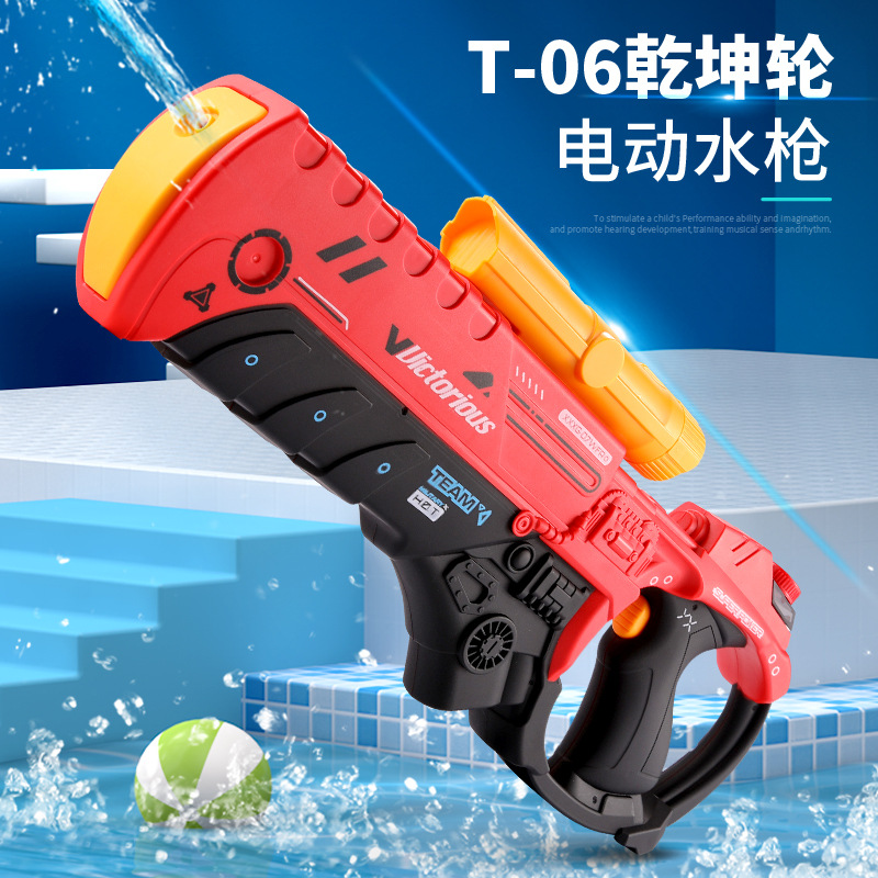Juguete de pistola de agua eléctrico casual para niños de alta presión de rango fuerte de largo alcance pistola de agua lucha de agua juguete de agua al por mayor