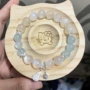 蓝月光新款天然月光手链