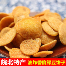 ���������خa ��ը�G����� �������X��� С��������ʳ���]