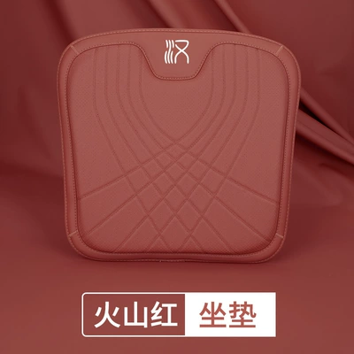 Waistguard Car Interior Decoration Supplies | Headrest - byd-han-volcanic-red-cushion