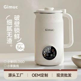 电饭煲/锅;电热水壶;养生壶