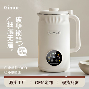 Gimuc���{�C1.6L����������3-4�˶๦��ȫ�Ԅ���VС���ƱڙC���l