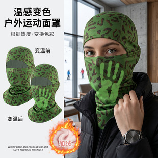 �羳������ظ�׃ɫ��ѩ�����T���^�ױ�ů�ӽq�������L�oĘ����
