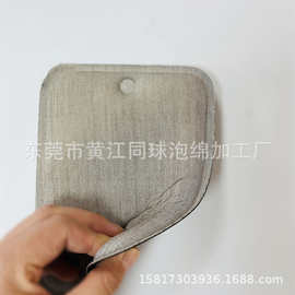 高密度海绵复合布料热压成型制品 运动护具防摔服装泡棉垫片