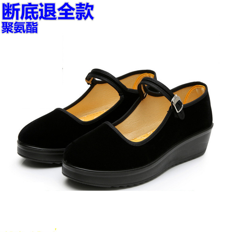 O1CN01lpndIg1LZr6e77Rw0_!!2211