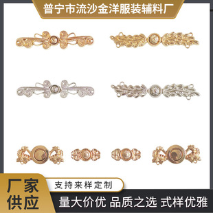�¿�������۱P�����b�h���~�۸ߙn�����L�·���ĸ�ۿ�ʽ����