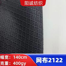 ���� 2122 �W���W�׾���͸�⿹��Ь������\�ӷ���r���x�þW��
