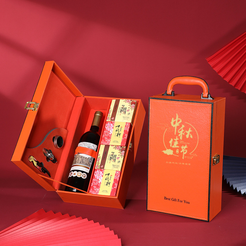 유에후 오렌지 중추절 3