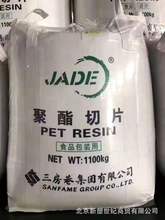 CPPɽʯ ۱ϩC5908M BOPPĤĤ