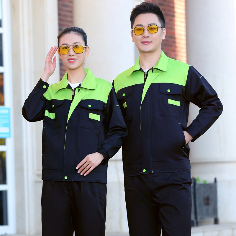 春秋冬涤棉长袖工作服套装男耐脏耐磨工厂服定做工厂服劳保服定制|undefined