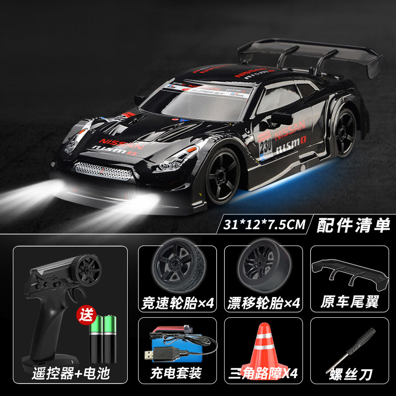 专业rc四驱遥控车1:16高速漂移竞速gtr野马911成人儿童玩具汽车|undefined