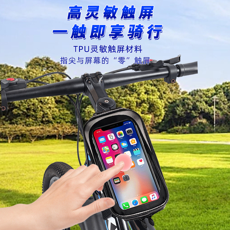 bolsa de bicicleta de montaña transfronteriza al aire libre equipo de bicicleta de carretera bolsa de tubo de bicicleta bolsa de almacenamiento de bicicleta