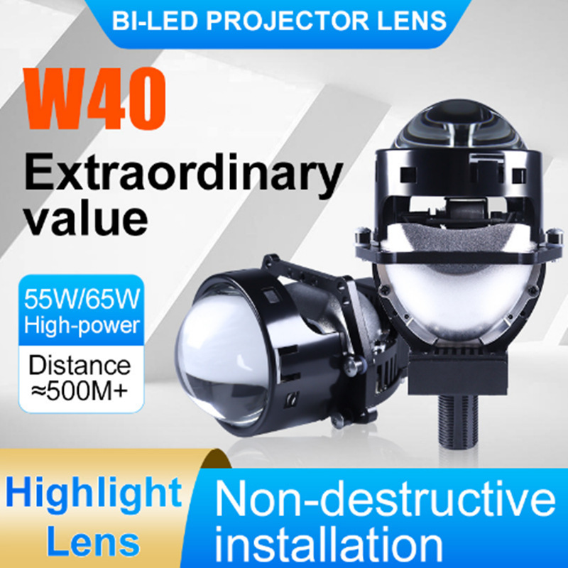 Taza de doble lámpara del automóvil faro LED 55W 3 pulgadas ojo de pez luz no destructiva doble lente de luz H4 H7 luz láser de alta potencia