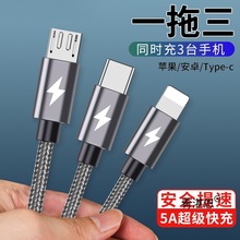 5A�����������һ���������^һ����܇�dusb��늾����๦�ܼ��Ltpy