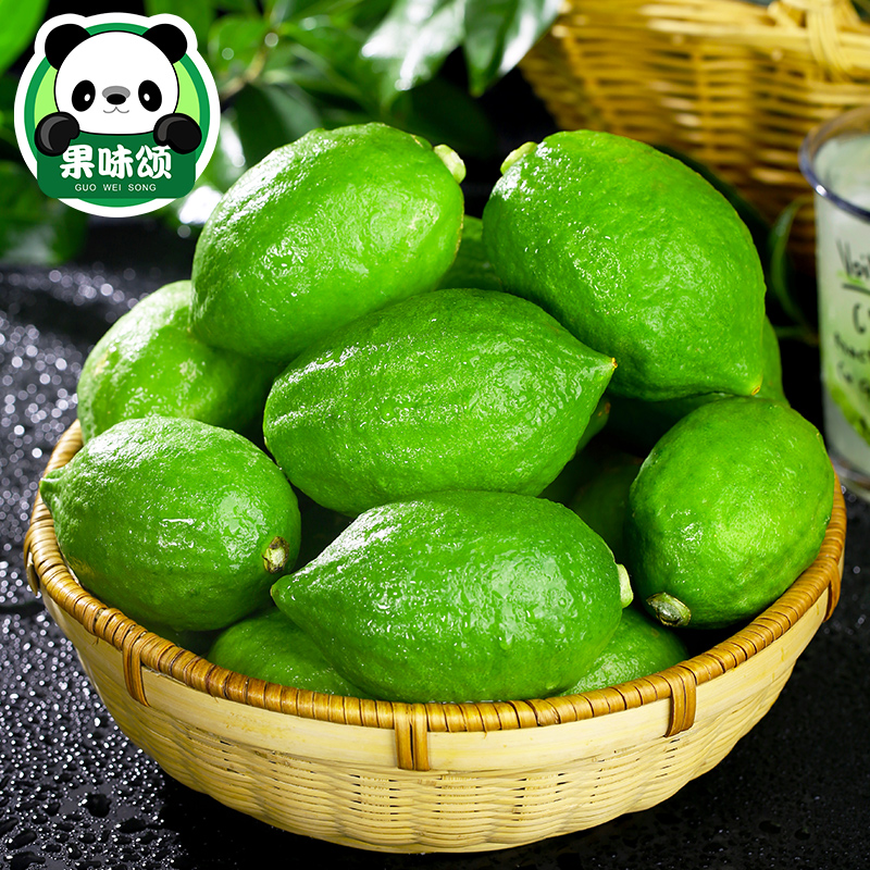 正宗广东香水柠檬新鲜青柠檬商用特级一级果应当季水果奶茶店专用