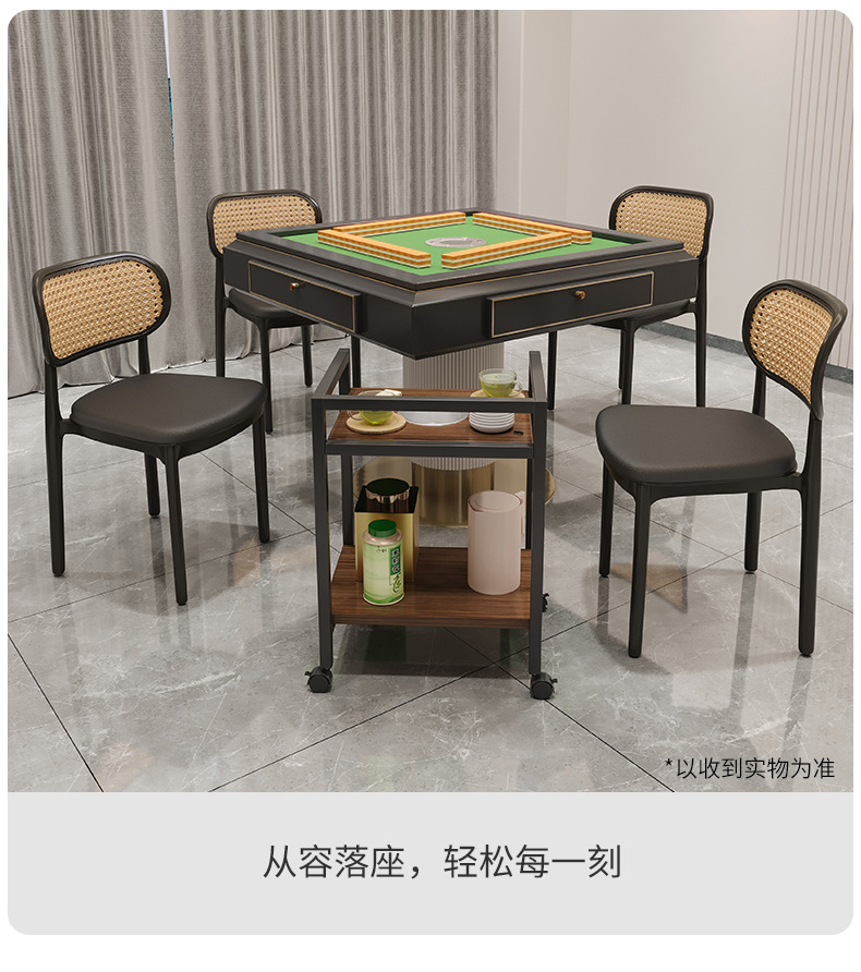 复制_棋牌室麻将椅椅子四把一套家用久坐舒服凳子.jpg