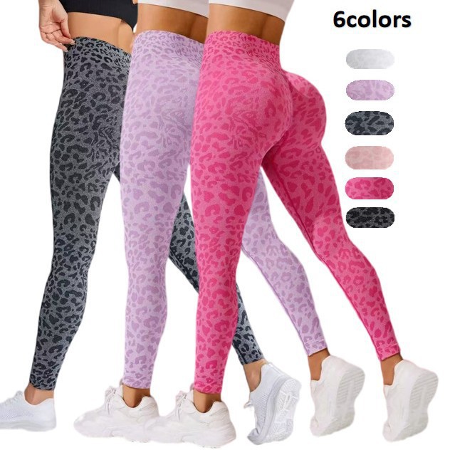 New Cross-border Leopard Print High Waist Hip Tight Quick-drying Yoga Pants Women's Outdoor Sports Running High-intensity Fitness Pants