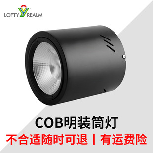 ���b��� 30W40W50W60W100W200W܇վ�}��܇�g�����LED����Ͳ��