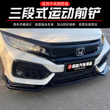 m춃Ɏ˼bǰP21˼\ǰСײo