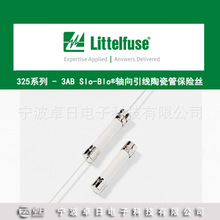 ����Littelfuse 0325030.MXP 250V 30A 3AB���U�z ���۔��մɹ�