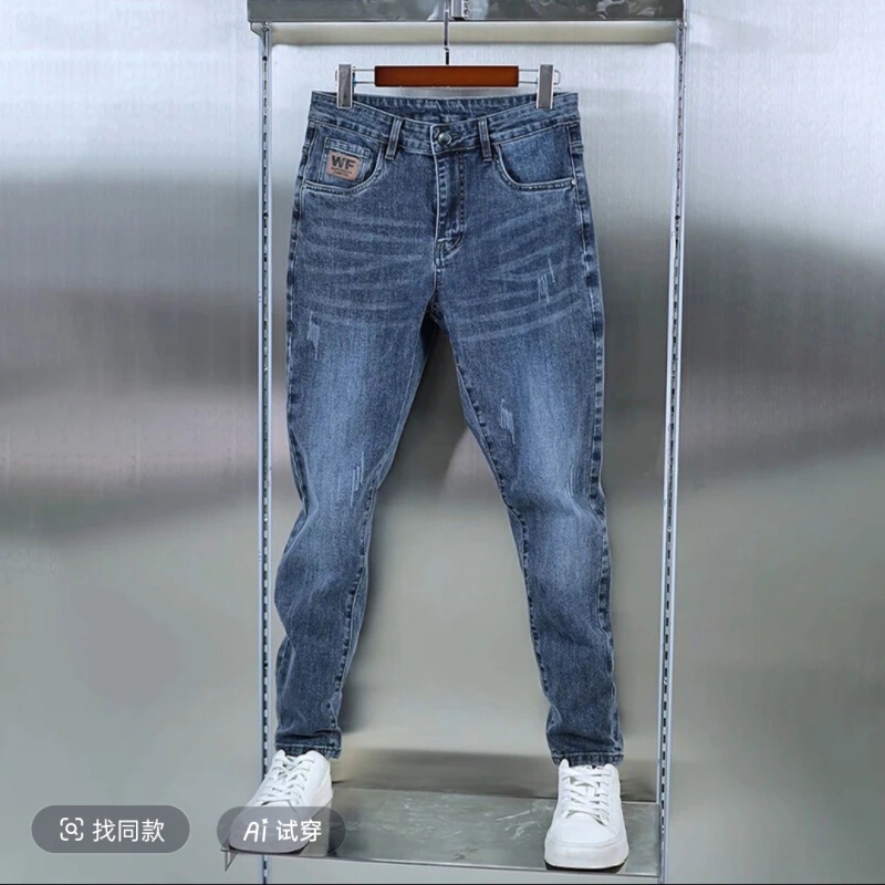 Big Data New Style Men's Jeans Slim Fit High-End Blue-Gray Washed Casual Long Pants 2025 Chic Trend