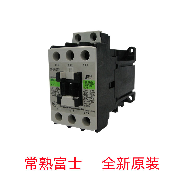 全新原装常熟富士SC-E05系列交流接触器控制器