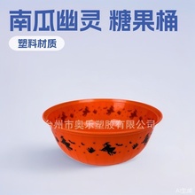 �f�}�����}����ˮͰ �Ϲ����`�����ǹ�Ͱ ��ͯ�Ɍ��b����ռ{Ͱ