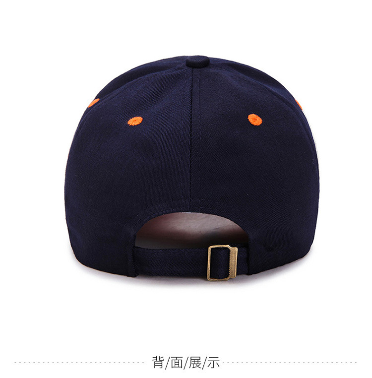 Kinder Koreanische Mode Marke Baseball kappe Gestickte Brief Wind Frühling und Herbst Outdoor Freizeit Sonnenblende Hut_voghion.com