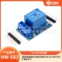 学习wifi触发继电器扩展板